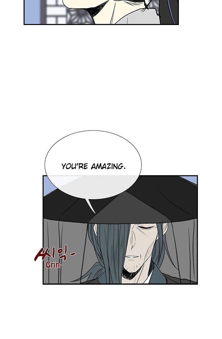 The Scholar's Reincarnation Chapter 75 43